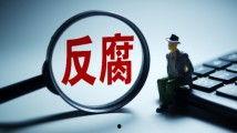 國(guó)產(chǎn)偷倫視頻,揭秘網(wǎng)絡(luò)偷拍現(xiàn)象背后的倫理困境